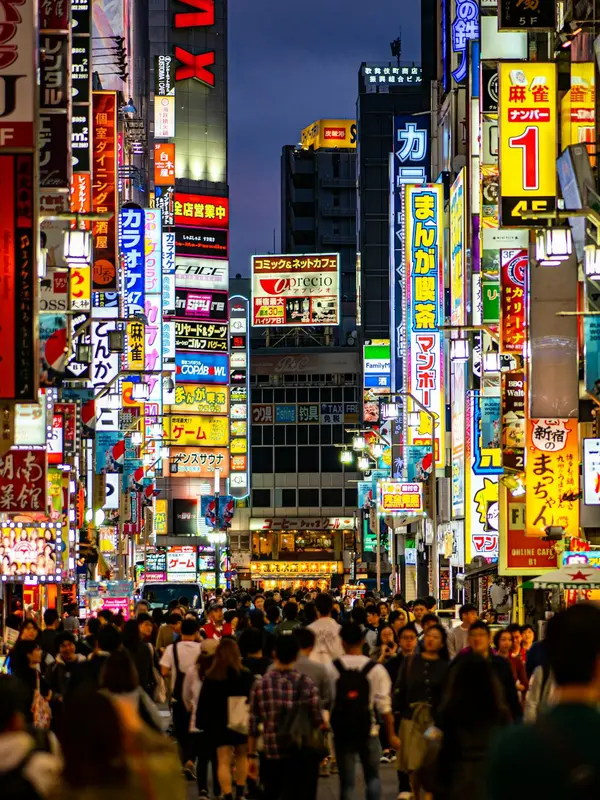 Josephine.Tokyo Premium Domain